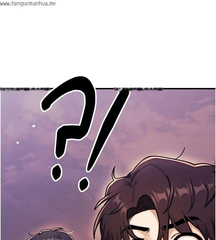 韩国漫画朋友妈妈我天菜韩漫_朋友妈妈我天菜-第6话-和朋友的妈妈独处在线免费阅读-韩国漫画-第201张图片