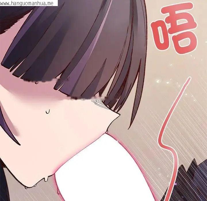 韩国漫画小姐由我来守护韩漫_小姐由我来守护-第39话在线免费阅读-韩国漫画-第52张图片