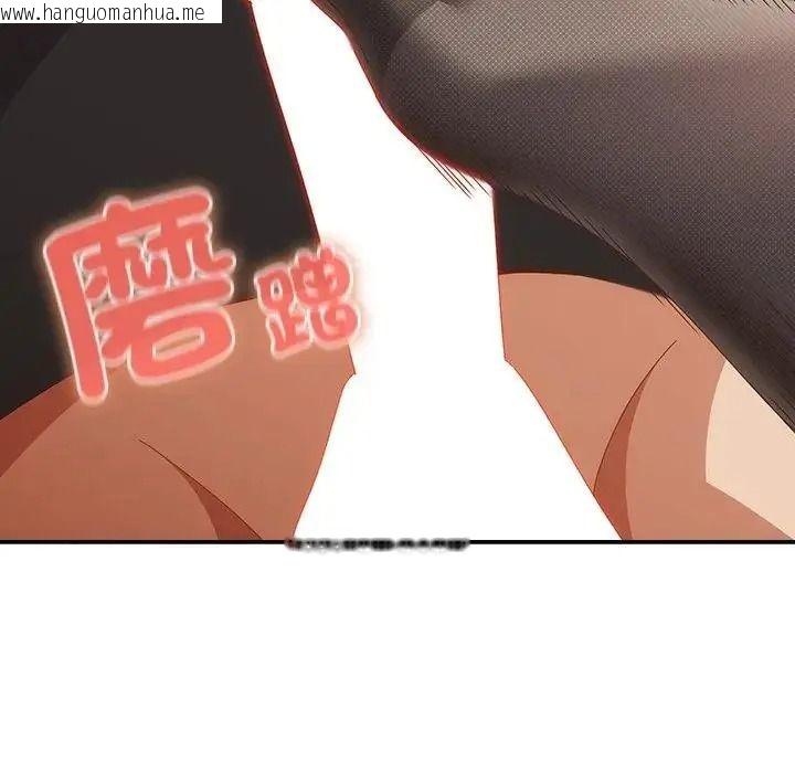 韩国漫画与众不同的兄妹/我家的掌上明珠韩漫_与众不同的兄妹/我家的掌上明珠-第65话在线免费阅读-韩国漫画-第103张图片