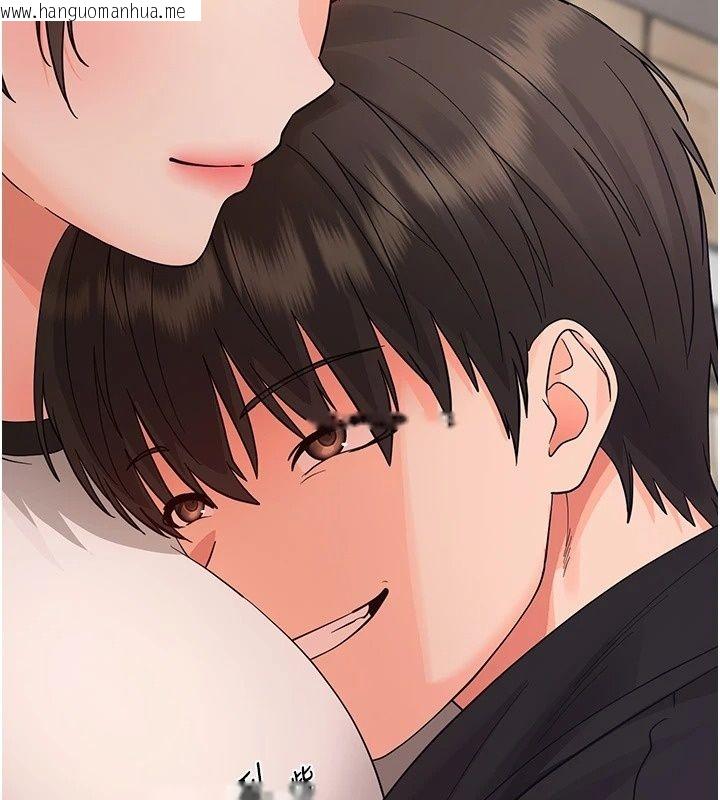 韩国漫画幼惑韩漫_幼惑-第47话-神秘的富婆常客在线免费阅读-韩国漫画-第74张图片
