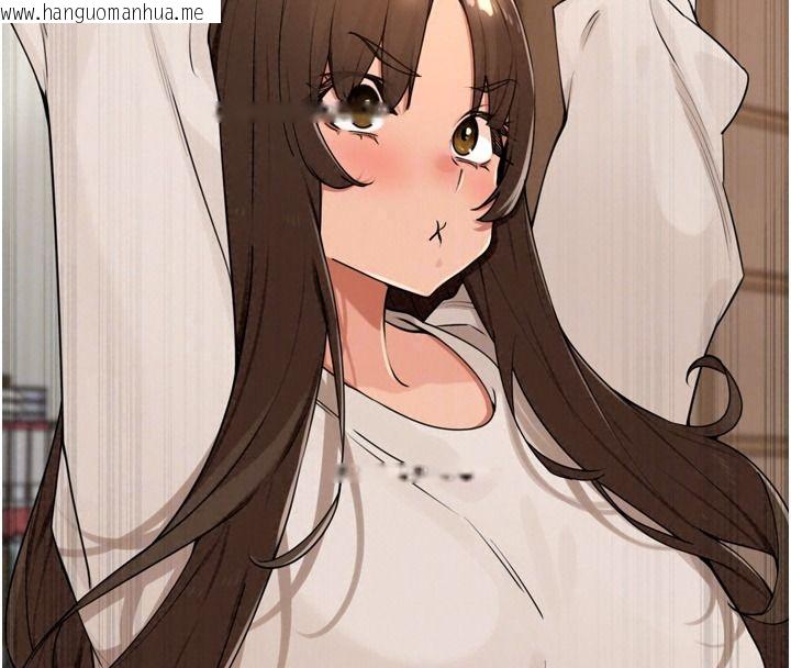 韩国漫画里长孙子开麦啦韩漫_里长孙子开麦啦-第56话-这女人是我兄弟?!在线免费阅读-韩国漫画-第67张图片