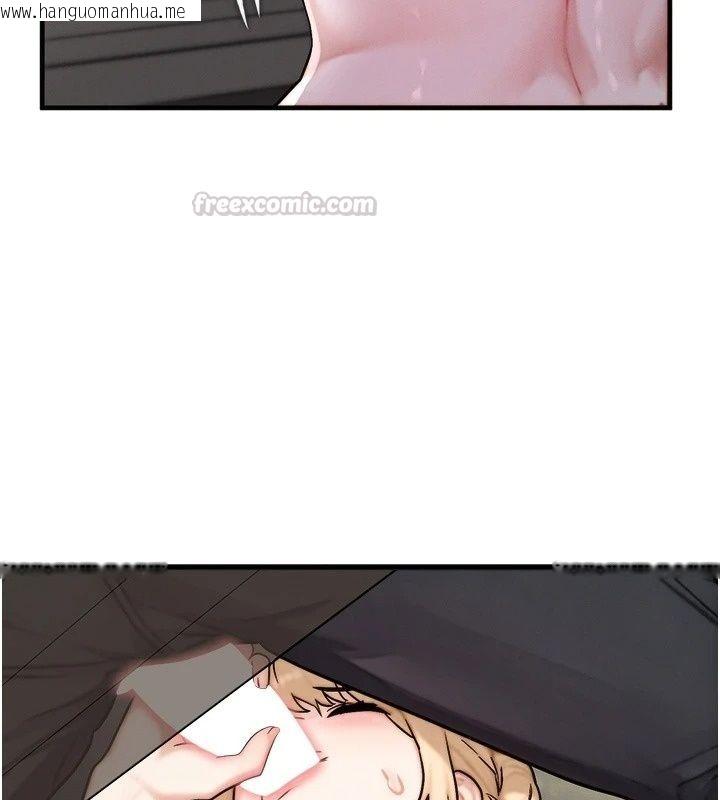 韩国漫画朋友妈妈我天菜韩漫_朋友妈妈我天菜-第4话-用内射代替恋爱咨商在线免费阅读-韩国漫画-第135张图片