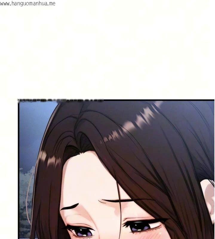 韩国漫画朋友妈妈我天菜韩漫_朋友妈妈我天菜-第7话-我知道妳是人妻，但我爱妳在线免费阅读-韩国漫画-第37张图片