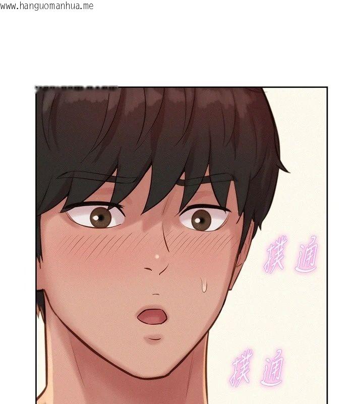 韩国漫画一发致富韩漫_一发致富-第10话-她自己摇起来了!!在线免费阅读-韩国漫画-第50张图片