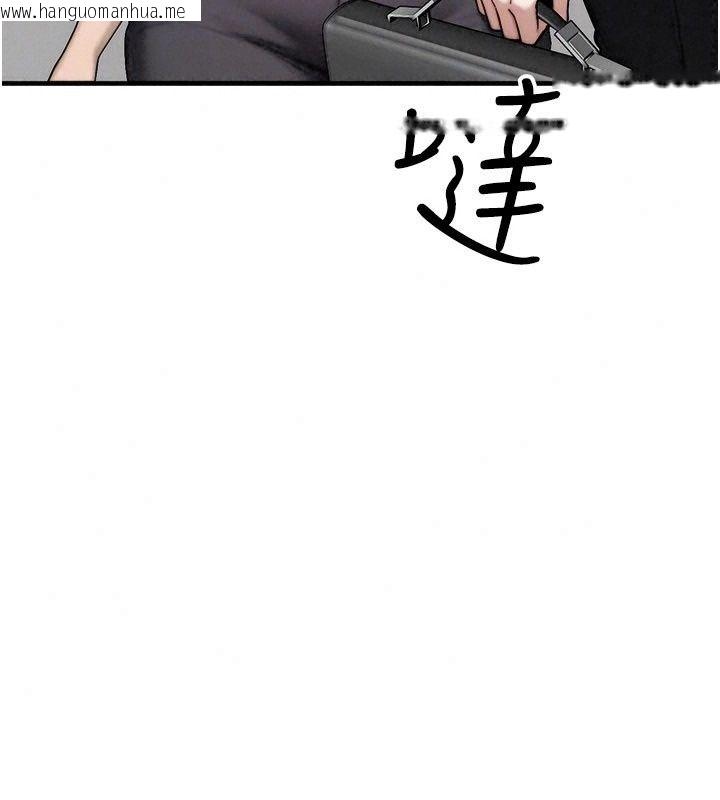 韩国漫画朋友妈妈我天菜韩漫_朋友妈妈我天菜-第6话-和朋友的妈妈独处在线免费阅读-韩国漫画-第80张图片