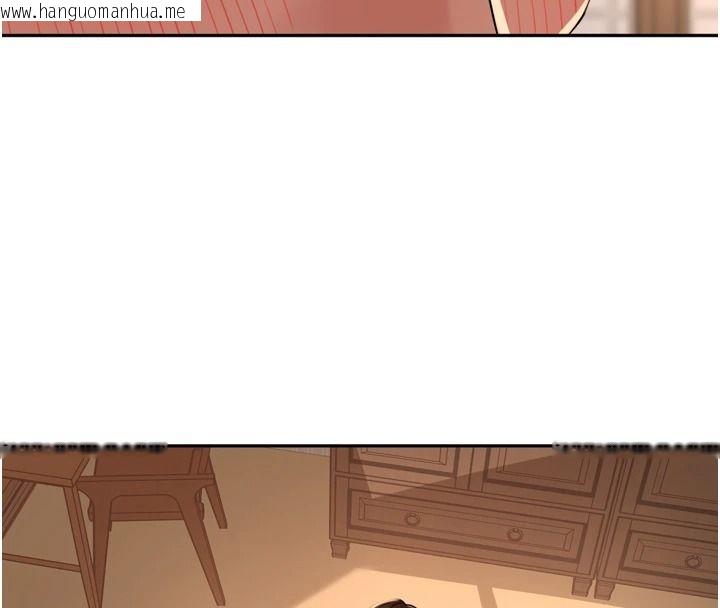 韩国漫画里长孙子开麦啦韩漫_里长孙子开麦啦-第56话-这女人是我兄弟?!在线免费阅读-韩国漫画-第14张图片