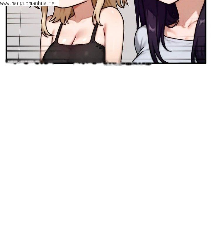 韩国漫画朋友妈妈我天菜韩漫_朋友妈妈我天菜-第6话-和朋友的妈妈独处在线免费阅读-韩国漫画-第61张图片