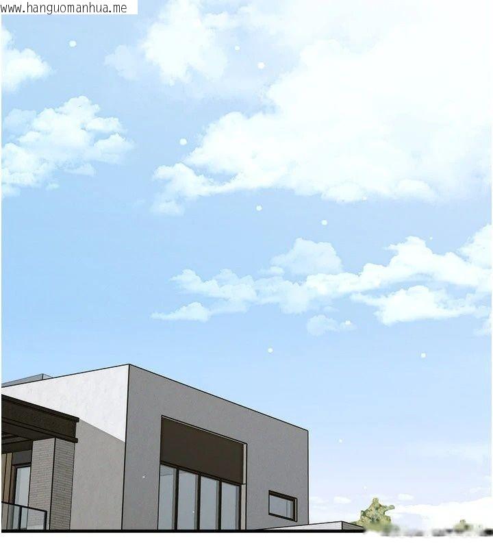 韩国漫画朋友妈妈我天菜韩漫_朋友妈妈我天菜-第6话-和朋友的妈妈独处在线免费阅读-韩国漫画-第63张图片