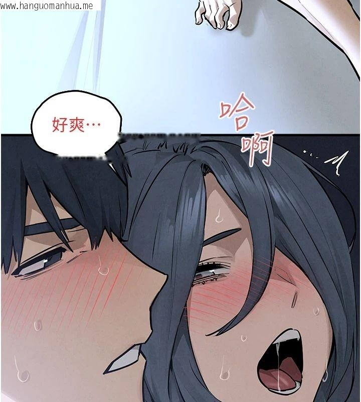 韩国漫画欲海交锋韩漫_欲海交锋-第104话-等你成为配得上我的男人在线免费阅读-韩国漫画-第114张图片