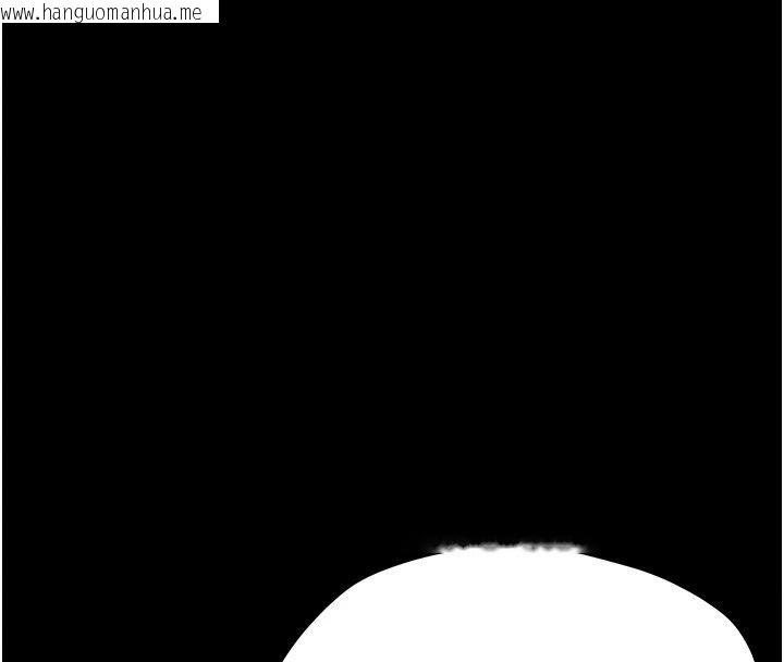 韩国漫画幼惑韩漫_幼惑-第47话-神秘的富婆常客在线免费阅读-韩国漫画-第174张图片