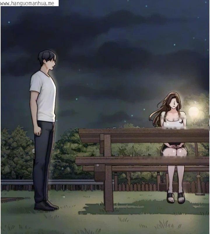 韩国漫画朋友妈妈我天菜韩漫_朋友妈妈我天菜-第7话-我知道妳是人妻，但我爱妳在线免费阅读-韩国漫画-第17张图片
