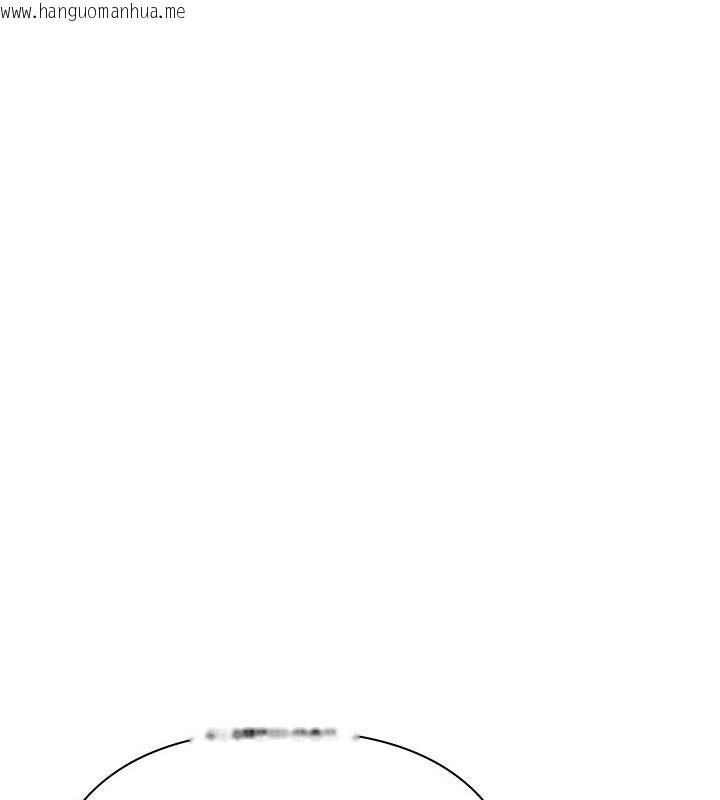 韩国漫画欲债韩漫_欲债-第28话-想要就快点求我在线免费阅读-韩国漫画-第9张图片