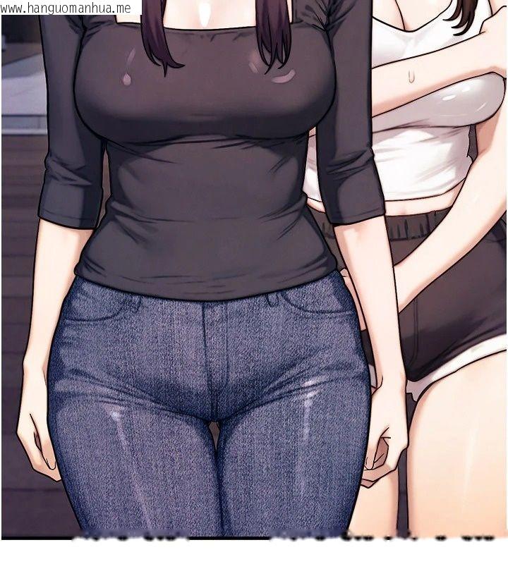 韩国漫画朋友妈妈我天菜韩漫_朋友妈妈我天菜-第6话-和朋友的妈妈独处在线免费阅读-韩国漫画-第196张图片