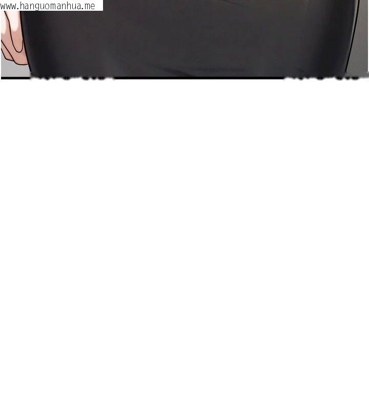 韩国漫画朋友妈妈我天菜韩漫_朋友妈妈我天菜-第6话-和朋友的妈妈独处在线免费阅读-韩国漫画-第109张图片