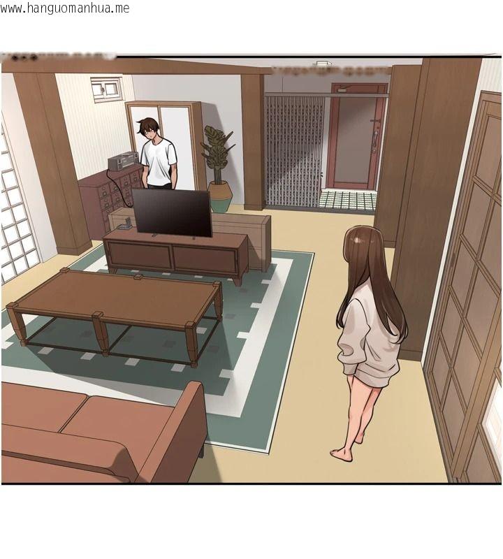 韩国漫画里长孙子开麦啦韩漫_里长孙子开麦啦-第56话-这女人是我兄弟?!在线免费阅读-韩国漫画-第27张图片