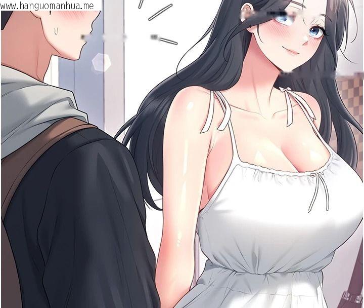 韩国漫画飞机杯女神连线中韩漫_飞机杯女神连线中-第81话-邂逅初恋的心动感觉在线免费阅读-韩国漫画-第129张图片