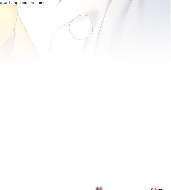 韩国漫画飞机杯女神连线中韩漫_飞机杯女神连线中-第81话-邂逅初恋的心动感觉在线免费阅读-韩国漫画-第22张图片