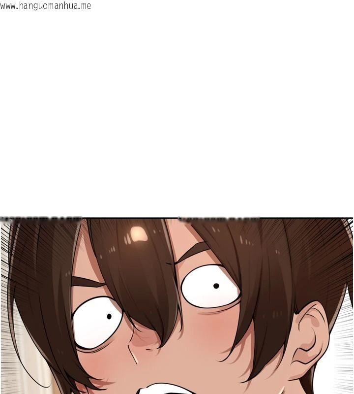 韩国漫画里长孙子开麦啦韩漫_里长孙子开麦啦-第56话-这女人是我兄弟?!在线免费阅读-韩国漫画-第28张图片
