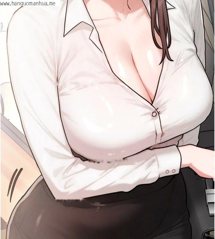 韩国漫画朋友妈妈我天菜韩漫_朋友妈妈我天菜-第6话-和朋友的妈妈独处在线免费阅读-韩国漫画-第4张图片