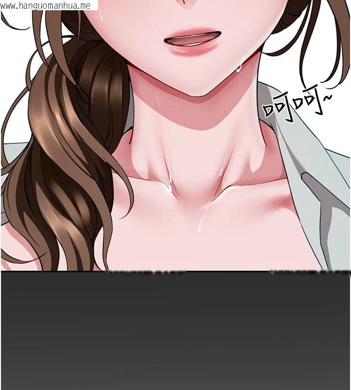 韩国漫画砲友满屋韩漫_砲友满屋-第21话-想要妈妈给的奖励吗?在线免费阅读-韩国漫画-第129张图片