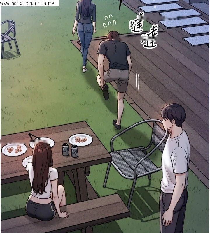韩国漫画朋友妈妈我天菜韩漫_朋友妈妈我天菜-第7话-我知道妳是人妻，但我爱妳在线免费阅读-韩国漫画-第2张图片