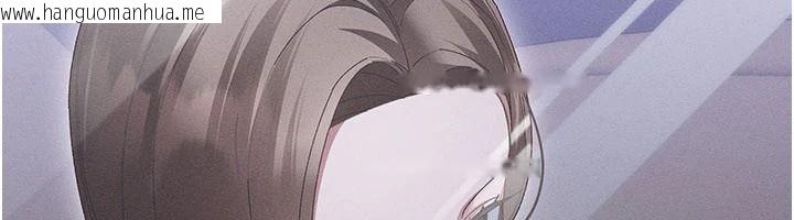 韩国漫画人妻回春馆韩漫_人妻回春馆-第23话-各怀鬼胎的四人约会在线免费阅读-韩国漫画-第157张图片