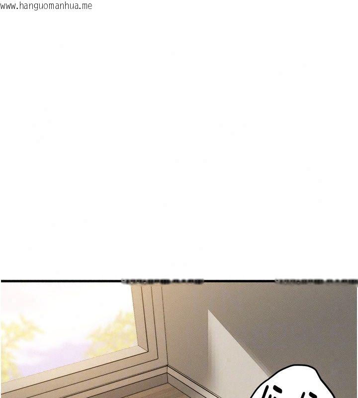 韩国漫画朋友妈妈我天菜韩漫_朋友妈妈我天菜-第5话-好奇怪…在里面变大了在线免费阅读-韩国漫画-第198张图片