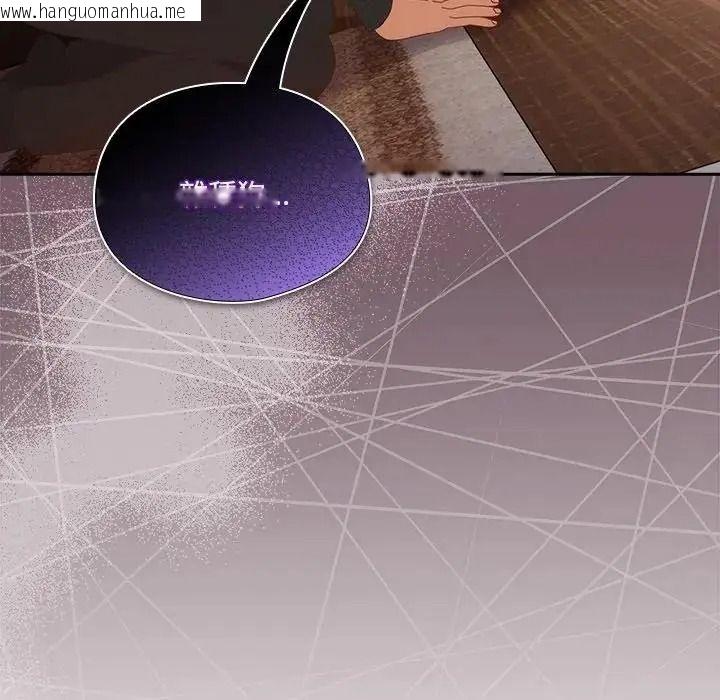 韩国漫画与众不同的兄妹/我家的掌上明珠韩漫_与众不同的兄妹/我家的掌上明珠-第65话在线免费阅读-韩国漫画-第73张图片