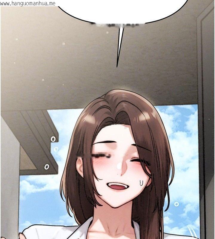 韩国漫画朋友妈妈我天菜韩漫_朋友妈妈我天菜-第6话-和朋友的妈妈独处在线免费阅读-韩国漫画-第57张图片