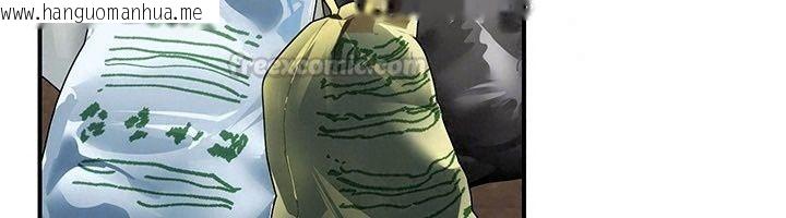 韩国漫画理想型演算法韩漫_理想型演算法-第15话-是我露得不够多吗?在线免费阅读-韩国漫画-第165张图片