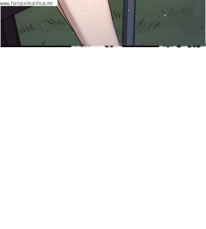 韩国漫画朋友妈妈我天菜韩漫_朋友妈妈我天菜-第7话-我知道妳是人妻，但我爱妳在线免费阅读-韩国漫画-第99张图片