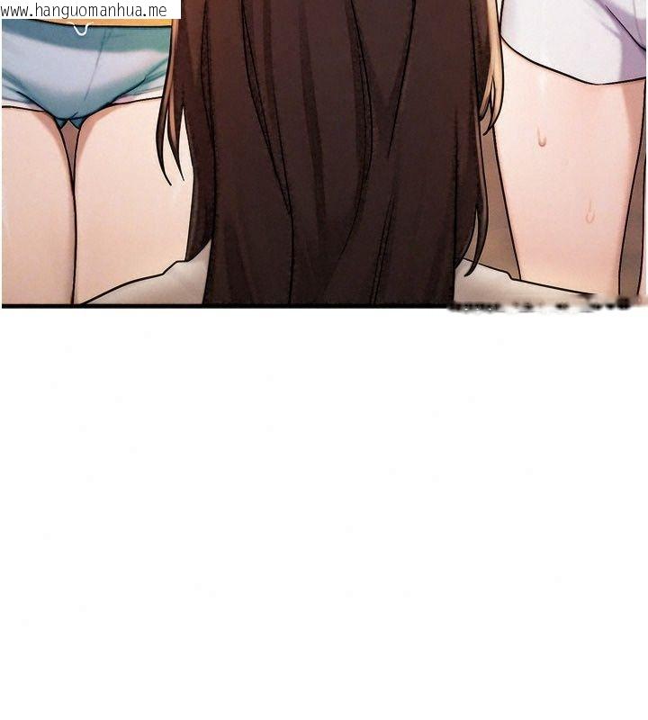 韩国漫画朋友妈妈我天菜韩漫_朋友妈妈我天菜-第6话-和朋友的妈妈独处在线免费阅读-韩国漫画-第173张图片