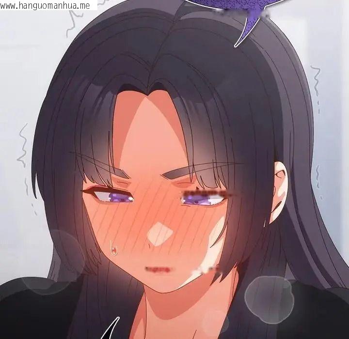 韩国漫画与众不同的兄妹/我家的掌上明珠韩漫_与众不同的兄妹/我家的掌上明珠-第65话在线免费阅读-韩国漫画-第69张图片