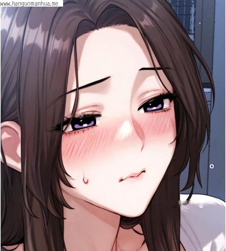 韩国漫画朋友妈妈我天菜韩漫_朋友妈妈我天菜-第7话-我知道妳是人妻，但我爱妳在线免费阅读-韩国漫画-第193张图片