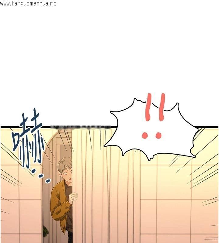 韩国漫画欲望入门课韩漫_欲望入门课-第9话-娇喘连连的诊间在线免费阅读-韩国漫画-第118张图片