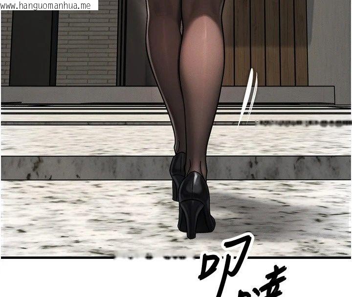 韩国漫画朋友妈妈我天菜韩漫_朋友妈妈我天菜-第5话-好奇怪…在里面变大了在线免费阅读-韩国漫画-第228张图片