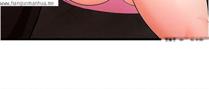 韩国漫画欲望入门课韩漫_欲望入门课-第9话-娇喘连连的诊间在线免费阅读-韩国漫画-第48张图片