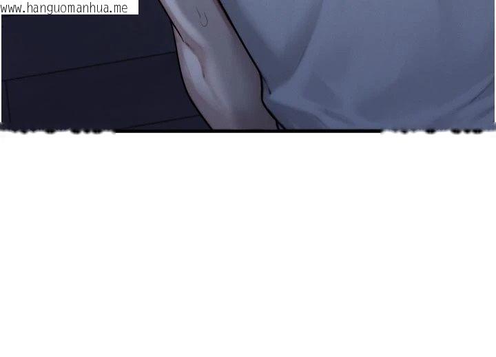韩国漫画朋友妈妈我天菜韩漫_朋友妈妈我天菜-第7话-我知道妳是人妻，但我爱妳在线免费阅读-韩国漫画-第128张图片