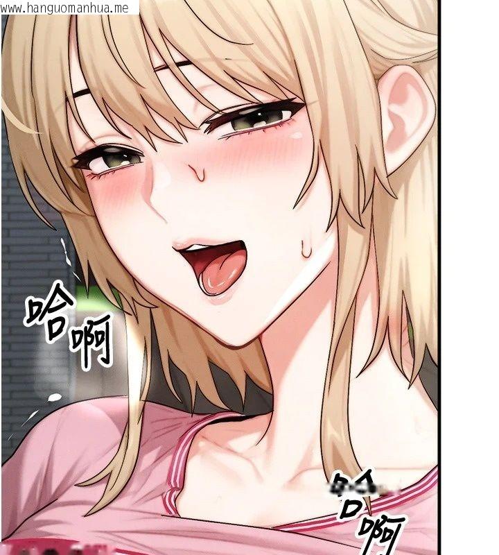韩国漫画朋友妈妈我天菜韩漫_朋友妈妈我天菜-第5话-好奇怪…在里面变大了在线免费阅读-韩国漫画-第82张图片