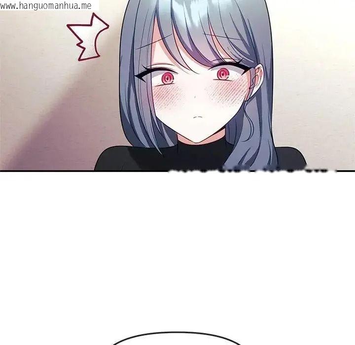 韩国漫画立志当VJ的娇妻韩漫_立志当VJ的娇妻-第7话在线免费阅读-韩国漫画-第103张图片