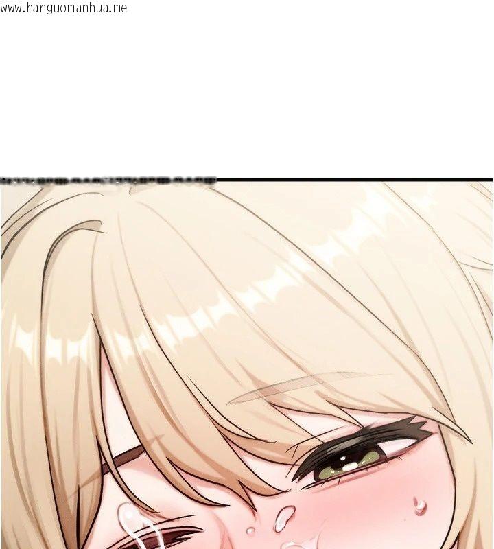 韩国漫画朋友妈妈我天菜韩漫_朋友妈妈我天菜-第4话-用内射代替恋爱咨商在线免费阅读-韩国漫画-第170张图片