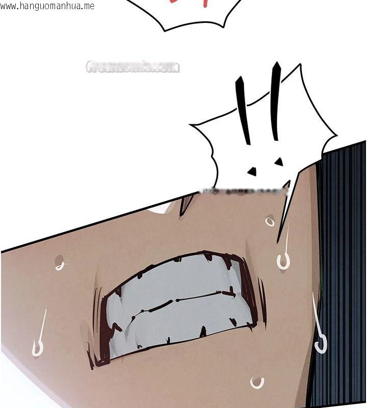 韩国漫画欲海交锋韩漫_欲海交锋-第104话-等你成为配得上我的男人在线免费阅读-韩国漫画-第45张图片