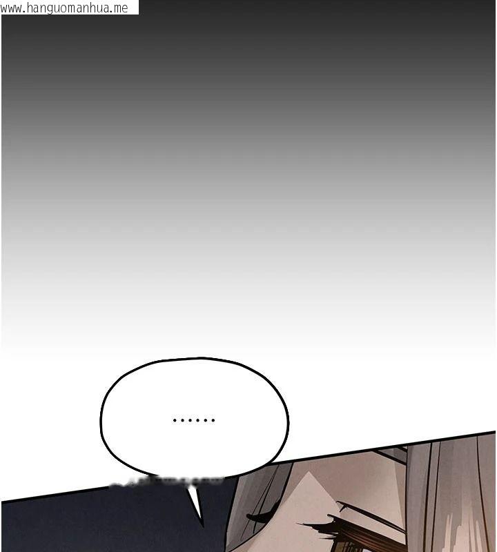 韩国漫画欲海交锋韩漫_欲海交锋-第104话-等你成为配得上我的男人在线免费阅读-韩国漫画-第176张图片