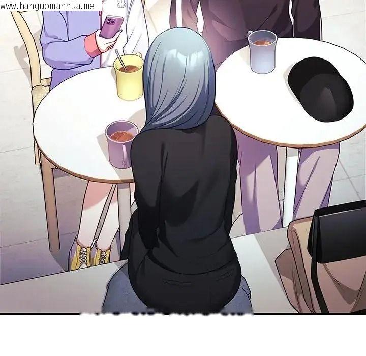 韩国漫画立志当VJ的娇妻韩漫_立志当VJ的娇妻-第7话在线免费阅读-韩国漫画-第87张图片