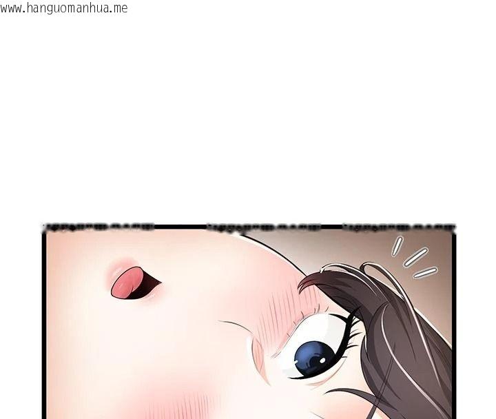 韩国漫画欲望入门课韩漫_欲望入门课-第9话-娇喘连连的诊间在线免费阅读-韩国漫画-第116张图片