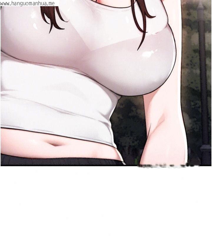 韩国漫画朋友妈妈我天菜韩漫_朋友妈妈我天菜-第7话-我知道妳是人妻，但我爱妳在线免费阅读-韩国漫画-第23张图片