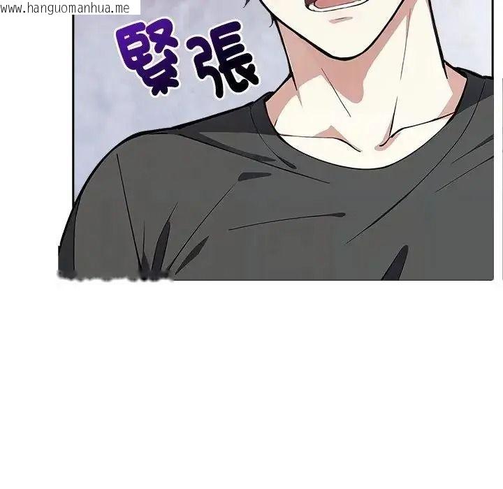 韩国漫画爱情实验韩漫_爱情实验-第3话在线免费阅读-韩国漫画-第36张图片