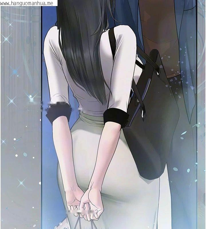 韩国漫画理想型演算法韩漫_理想型演算法-第15话-是我露得不够多吗?在线免费阅读-韩国漫画-第13张图片