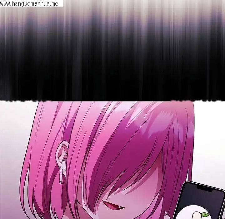 韩国漫画立志当VJ的娇妻韩漫_立志当VJ的娇妻-第7话在线免费阅读-韩国漫画-第31张图片