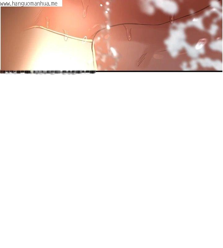 韩国漫画成人漫画取材课韩漫_成人漫画取材课-第20话-晓婷的大胆告白在线免费阅读-韩国漫画-第34张图片